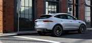 Nowy E-PACE